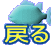 ߂