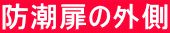h̊O